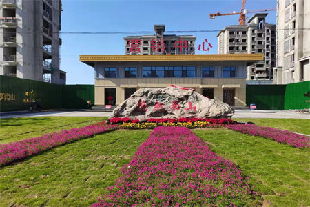 出售泰安新华城南郡3室2厅2卫133平豪华装修