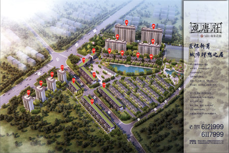 东平清河畔景佳和苑3室2厅1卫63万109m2出售精装修未住