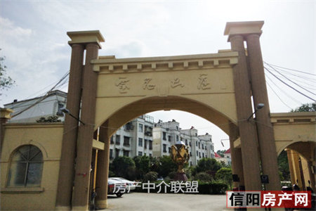 南城美境3室1厅1卫23万83m2精装修出售